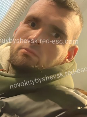 Серёга — Дубовка
