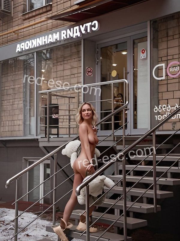 Анна — Дубовка